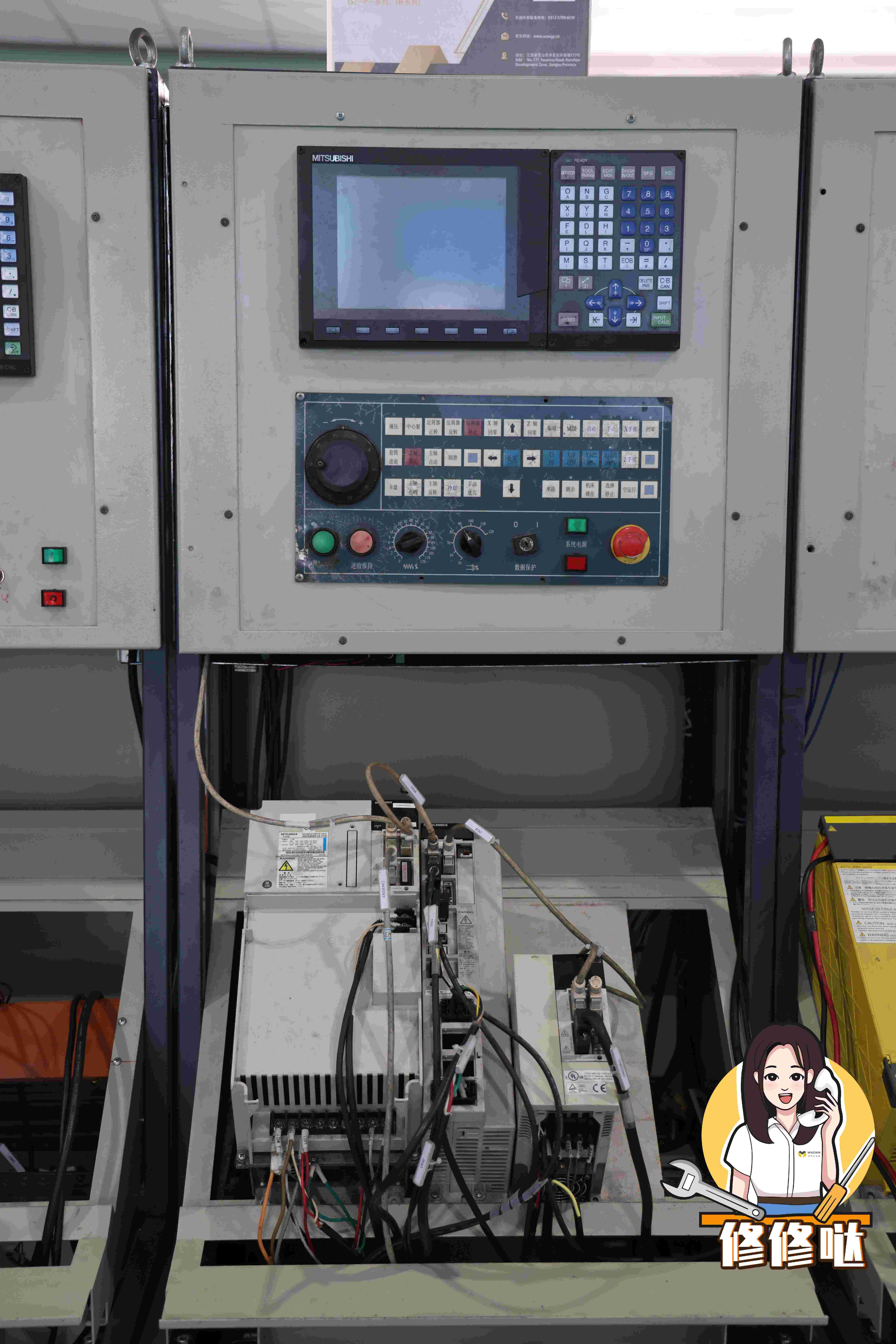 三菱 FCA E60 测试系统